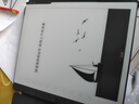 汉王（Hanvon）手写办公本N10Pro二代 10.3英寸300PPI电子书阅读器墨水屏电纸书电子笔记本语音转写会议记录平板 N10Pro二代+磁吸定制皮套【太空灰】 实拍图