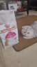 皇家成猫猫粮 肠道舒适 EP42通用粮12月以上10KG 实拍图