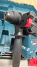 博世（BOSCH）GBH 220 2公斤多功能电锤/电钻/电镐/冲击钻+钻头附件 工具箱套装 实拍图