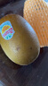 佳沛（zespri）新西兰 阳光金奇异果12粒礼盒特大果单果约122-146g 猕猴桃 水果 实拍图