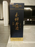 玉蝉老酒 玉蝉优曲 浓香型白酒 52度 500ml*6瓶 整箱装（内含礼品袋）送礼 实拍图