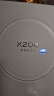 vivo X200 12GB+256GB 钛色 国家补贴 蓝晶×天玑9400 蔡司超级长焦 5800mAh蓝海电池 拍照 AI 手机 实拍图