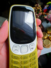 诺基亚（NOKIA）3210 4G 移动联通电信广电全网通 2.4英寸双卡双待 直板按键学生功能机备用手机 金色 实拍图