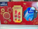 雀巢（Nestle）怡养益护因子中老年奶粉高钙850g*2节日礼盒成人奶粉送礼送长辈 实拍图