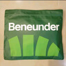 蕉下（beneunder）防晒衣男薄外套防紫外线透气户外钓鱼休闲高弹春夏AS10524白L 实拍图