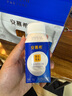 伊利安慕希蛋白酸奶常温旋盖便携装150g*10盒 礼盒装  5.4g蛋白 实拍图