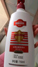 采乐同康去屑洗发水止痒洗发露控油清爽蓬松洗发液男女通用750ml*2 实拍图