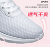 361°运动鞋女鞋夏季网面薄款透气休闲轻便妈妈跑步鞋子女681832270-1 实拍图