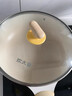 炊大皇 炒锅 麦饭石色不粘锅多功能少油烟炒菜锅平底32cm 电磁炉通用 实拍图