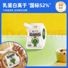 兰格格草原酸奶 浓缩马苏里老酸奶180g*12 生鲜低温酸牛奶 源头直发 实拍图