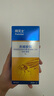 拜灭士 拜耳蟑螂药5g杀虫剂灭蟑饵剂虫卵双杀连环诱杀家用厨房 实拍图