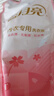 蓝月亮内衣清洗液内衣洗衣液3.32斤 去血渍除菌>99% 儿童孕妇适用 实拍图