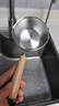 双枪（Suncha）迷你不锈钢铁锅热油锅炝油淋油汁油泼面浇油小锅煎蛋锅家用150ml 实拍图