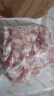 精气神 国产山黑猪肉馅750g 冷冻 约70%瘦肉馅 包子馅饺子馅馄饨肉丸子 实拍图