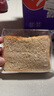舌里 0脂全麦面包1000g无蔗糖粗粮轻食代餐早餐健身充饥食品休闲零食 实拍图