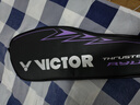 威克多（VICTOR）胜利羽毛球拍全碳进攻龙牙之刃二代 TK-RYUGAⅡ 单拍 暗紫 4U空拍 实拍图