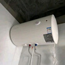 万和（Vanward）【小白云T4】50升电热水器家用储水式 2200W速热节能出租屋小型专利防电墙保护国家补贴15% 实拍图