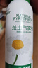 巴斯夫除虫菊杀虫剂喷雾蟑螂药蚂蚁跳蚤臭虫苍蝇衣鱼虫小飞虫下水道80ml 实拍图