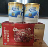 雅培益力佳SR营养配方粉 辅助降血糖 均衡营养 400g*2送礼 父亲节礼物 实拍图