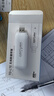 影腾随身wifi三网通用无线wi-fi6免插卡移动联通电信无限制便携式4G高速随行网络通用流量2025款5GHF 【含累计1500G流量180天有效】插电款 实拍图
