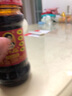 陶华碧老干妈 辣椒酱 风味豆豉油制辣椒 280g  贵州特产  实拍图