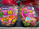 徐福记DODO 混合口味棒棒糖1026g约108支 桶装儿童硬糖果解馋零食 实拍图