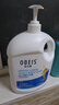 欧贝斯（obeis）海马香氛沐浴露2kg大容量沐浴乳72小时持久留香男女通用沐浴液 实拍图