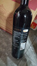 长城（GreatWall）红酒 橡木桶陈酿解百纳干红葡萄酒750ML*6瓶整箱装（原箱包装） 实拍图