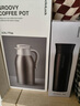 乐扣乐扣（LOCK&LOCK）家庭保温壶套装 暖水壶黑色 拉恩保温杯400ML+妙趣咖啡壶2.2L 实拍图