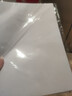 【百万爆款】a4纸 打印纸70g复印纸草稿纸画画纸a4双面凭证纸打印学生考研草稿纸白纸 A4-70g-20张/包 实拍图