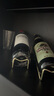拉菲（LAFITE）巴斯克花园干红葡萄酒750ml*2支礼盒装 节日送礼 原瓶进口红酒 实拍图