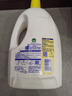 滴露（Dettol）衣物除菌液 消毒液 柠檬3L 99.9%杀菌除螨内衣儿童衣物可配洗衣液 实拍图