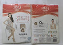 浪莎丝袜女九分夏季超薄防勾丝打底裤连裤袜肉色女士袜子 实拍图