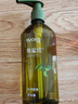 丝蕴（syoss）洗发水角鲨烷水润顺滑洗发露420ml 补水改善毛躁无硅油洗头膏 实拍图
