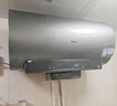 海尔（Haier）【小红花DR7】60升电热水器 小蓝瓶净肤浴 JH7旗舰款 免换镁棒3300W变频节能速热大水量家用储水式 实拍图
