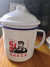 怀旧搪瓷杯经典铁茶缸带盖大号杯子办公室饭店老式带花婚庆马克杯 劳动最光荣 1200ml 实拍图