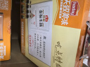 海天 生抽酱油500ml*4 【0添加 特级酱油】金粉派礼盒特级送礼好物 实拍图