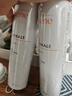 雅漾（Avene）舒泉调理喷雾300ML补水保湿爽肤湿敷水敏肌护肤化妆水大喷礼物 实拍图