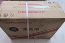 长虹（CHANGHONG）电风扇/落地扇家用/交流定频风扇/台地两用扇/桌面风扇/台扇摇头电扇空气循环风扇 CFS-LD2507 实拍图