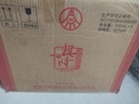 五粮液股份出品 五粮浓香型白酒  婚庆婚宴节日喜宴商务送礼白酒礼盒 52度 500mL 6瓶 整箱白酒【兴隆】 实拍图