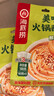 海底捞火锅蘸料 经典（原味蘸料180g*3+香辣蘸料180g*3）组合1080g 火锅 实拍图