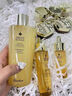 娇兰（Guerlain）帝皇蜂姿蜂皇水精粹液300ml补水保湿精华护肤礼盒生日礼物送女友 实拍图