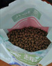 麦富迪狗粮 藻趣儿2.5kg 成犬中大型小型犬通用（牛肉螺旋藻）金毛泰迪 实拍图