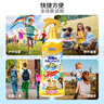 未来（VAPE）日本花露水喷雾便携孕婴可用 金色皂香型200ml 实拍图