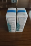 理肤泉【孙颖莎推荐】三酸精华30ml*2支装水杨酸祛痘去黑头生日礼物 实拍图
