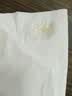 怡美堂卡波姆妇科凝胶医用私处护理液妇科洗液私处阴道干涩凝胶非紧致 1盒装（温和养护） 实拍图