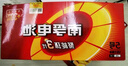 南孚5号24粒+7号16粒电池 混合装碱性聚能环5代40粒家庭装适用耳温枪/血糖仪/无线鼠标/遥控器/挂钟等 实拍图
