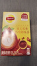 立顿（Lipton）经典浓醇港式鸳鸯冲饮饮料 100%进口奶源10包150g 实拍图