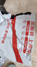 水星家纺枕套全棉枕头套100%纯棉精梳棉枕头罩一对装双人家用48x74cm 实拍图