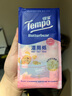 得宝（TEMPO）黄油小熊联名 益生菌便携湿厕纸 7片*6包  迷你湿厕纸 卫生纸湿巾 实拍图